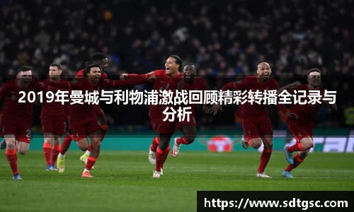威廉希尔平台