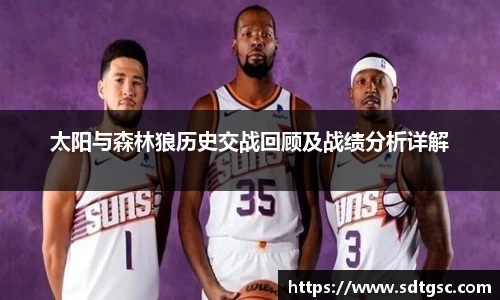 威廉希尔williamhill