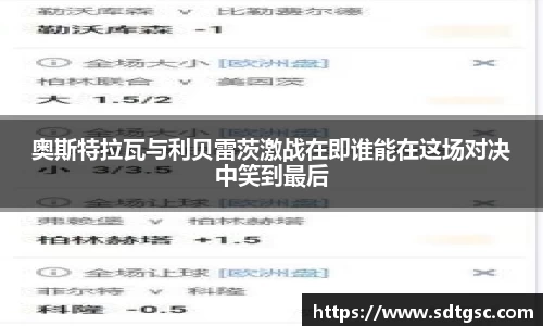 威廉希尔官方网站