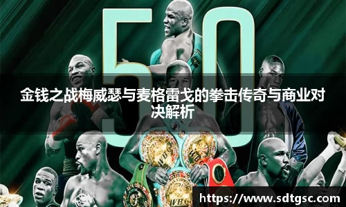 威廉希尔williamhill