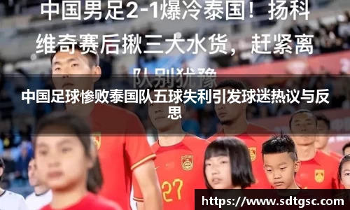 威廉希尔williamhill