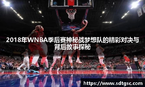 威廉希尔平台