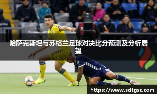 威廉希尔williamhill