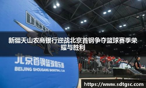 威廉希尔官方网站