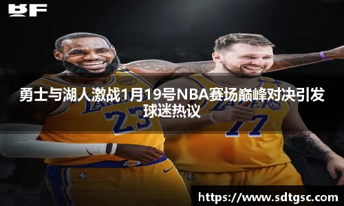 威廉希尔