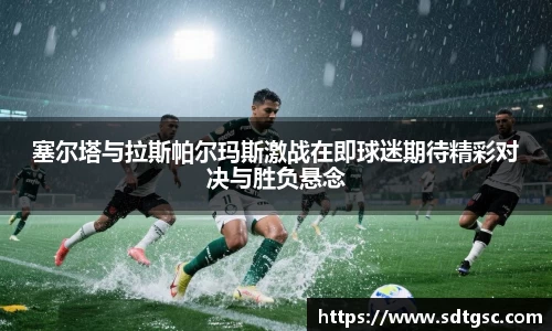 威廉希尔官方网站